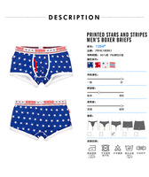 uploads/erp/collection/images/Underwear men/vigoucn/XU0108208/img_b/img_b_XU0108208_2_AQd8dvTG1Qt20sfXAEYoyoee7X1tOtNZ